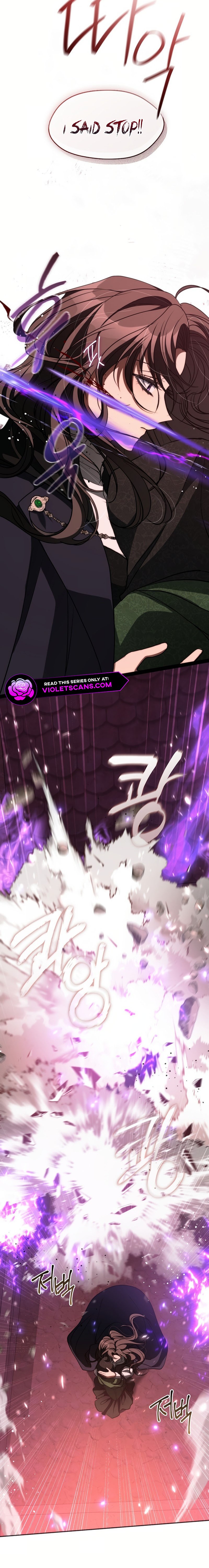 I Failed to Oust the Villain! Chapter 124 page 11