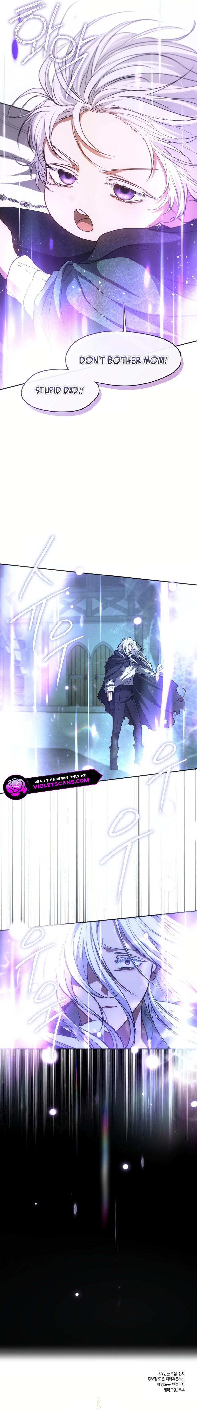 I Failed to Oust the Villain! Chapter 124 page 19
