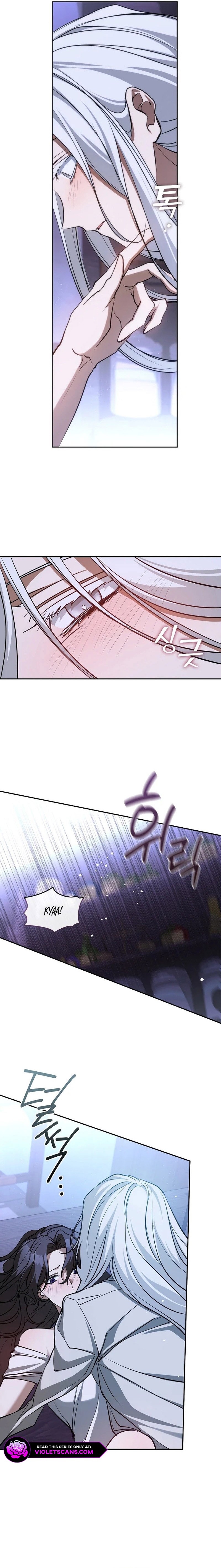 I Failed to Oust the Villain! Chapter 129 page 5