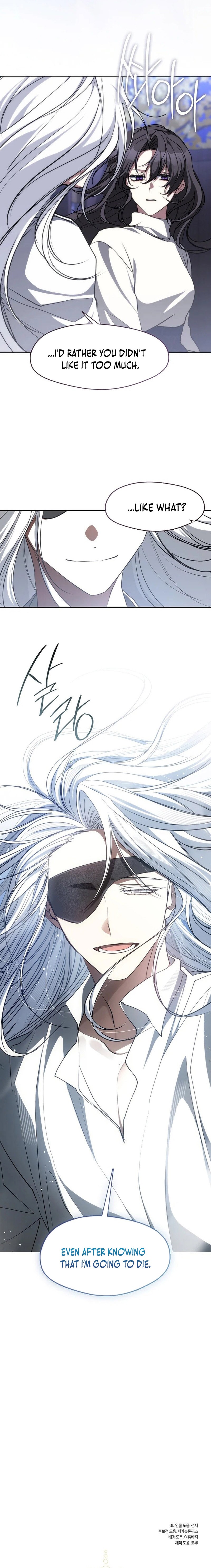 I Failed to Oust the Villain! Chapter 129 page 15