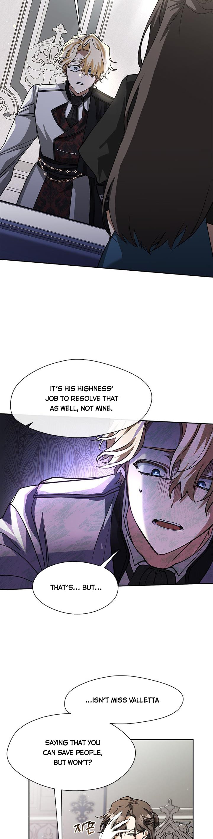 I Failed to Oust the Villain! Chapter 53 page 17