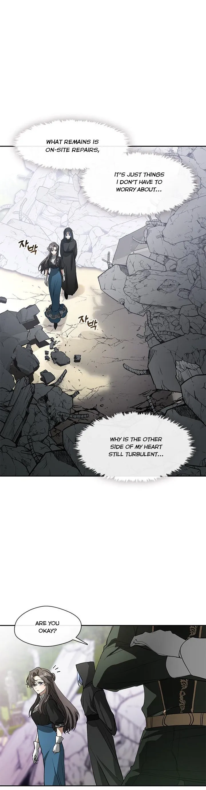 I Failed to Oust the Villain! Chapter 57 page 2