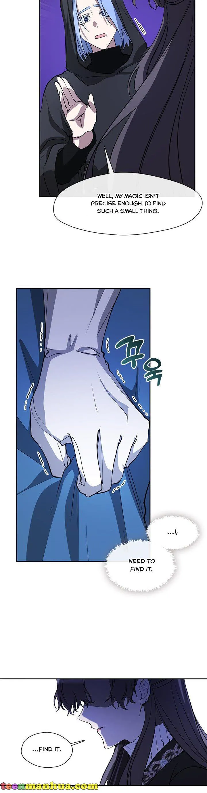 I Failed to Oust the Villain! Chapter 57 page 6