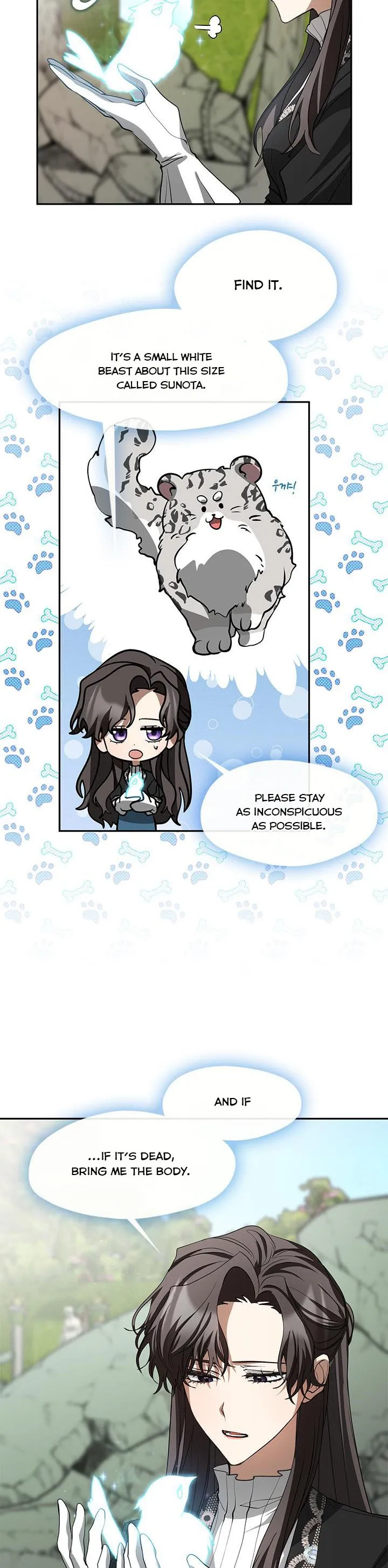 I Failed to Oust the Villain! Chapter 57 page 12