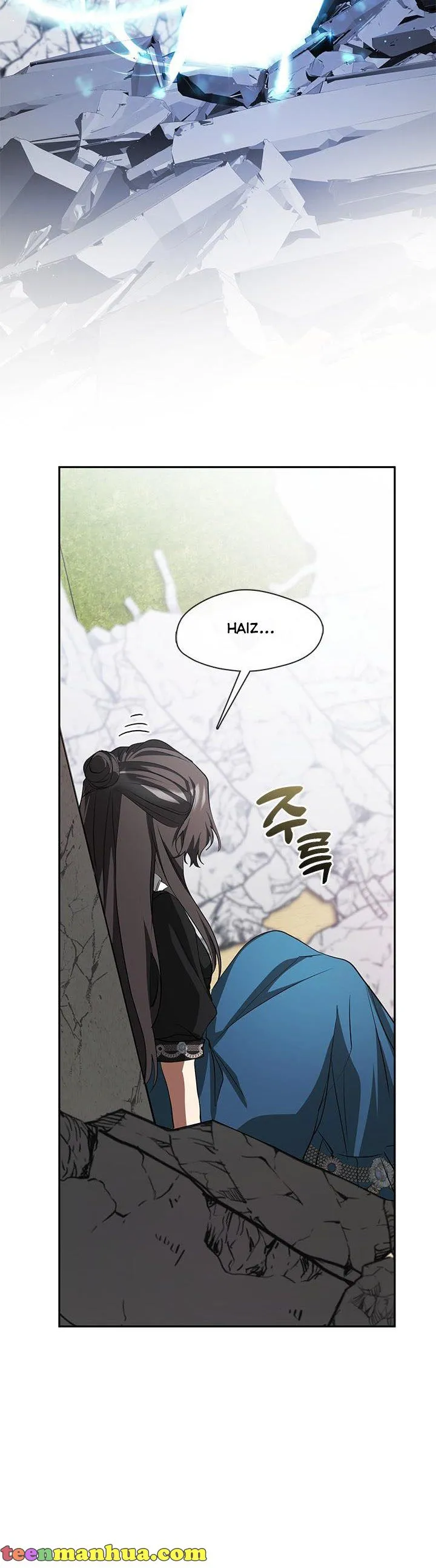 I Failed to Oust the Villain! Chapter 57 page 16