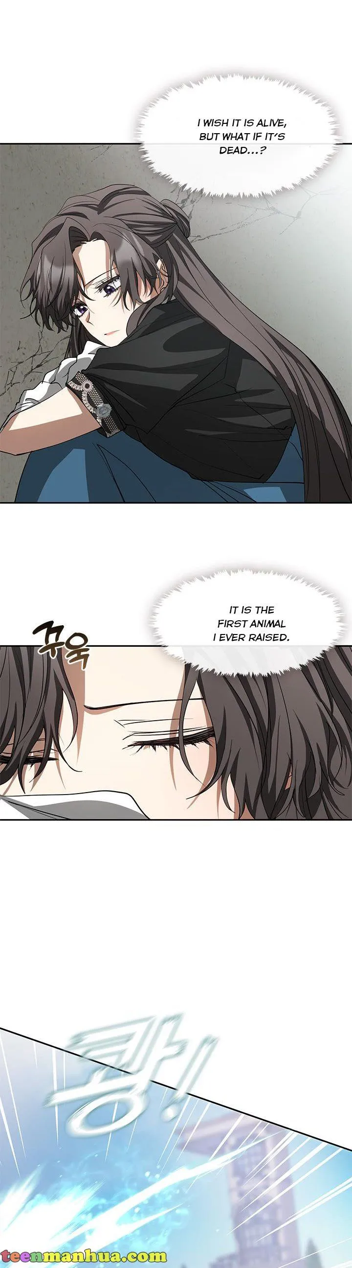 I Failed to Oust the Villain! Chapter 57 page 17