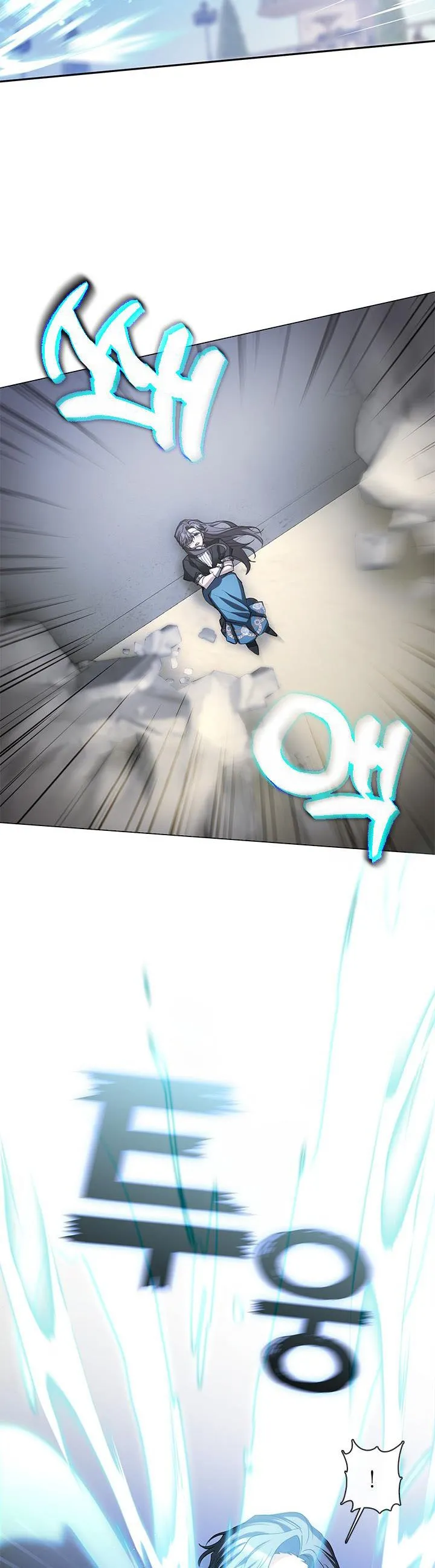 I Failed to Oust the Villain! Chapter 57 page 18