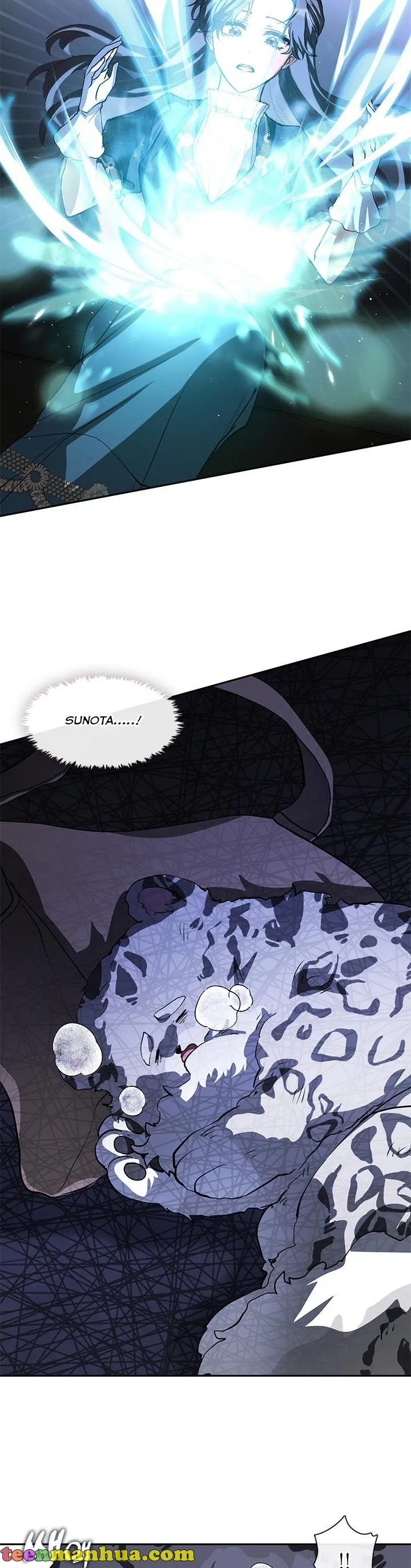 I Failed to Oust the Villain! Chapter 57 page 19