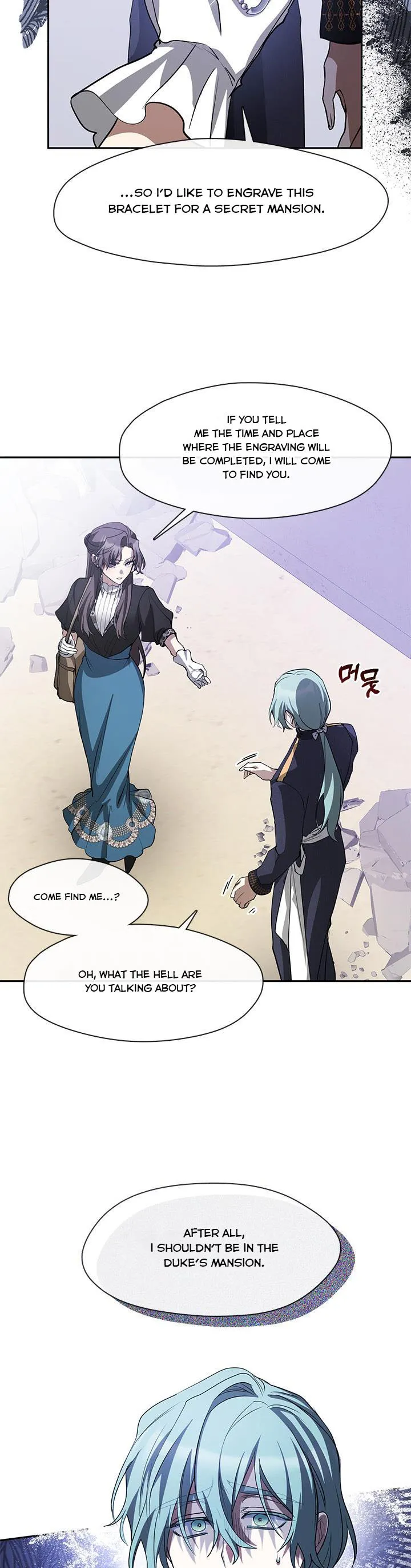 I Failed to Oust the Villain! Chapter 57 page 31