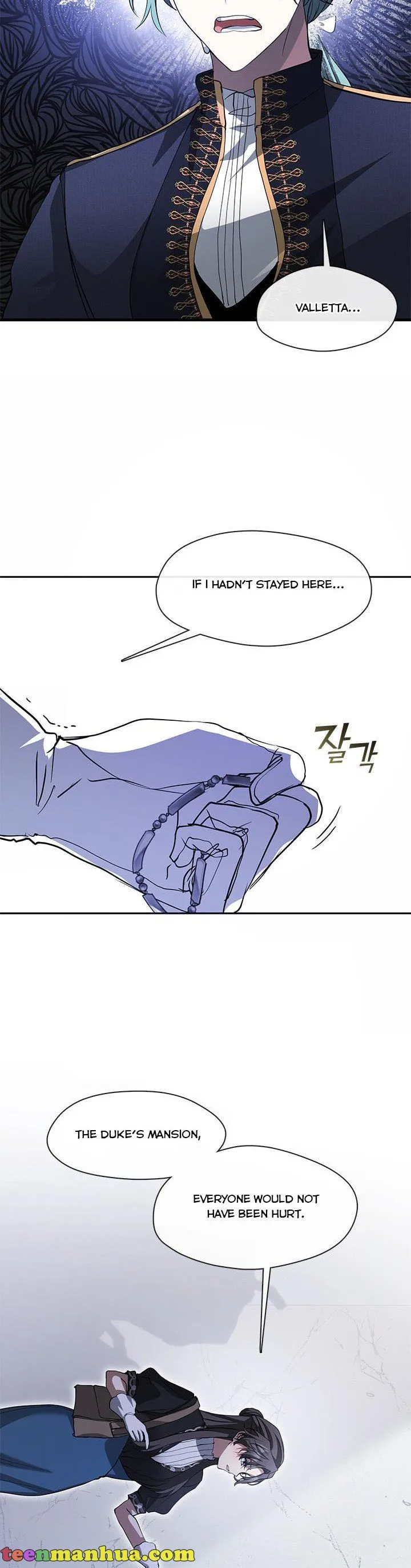 I Failed to Oust the Villain! Chapter 57 page 32
