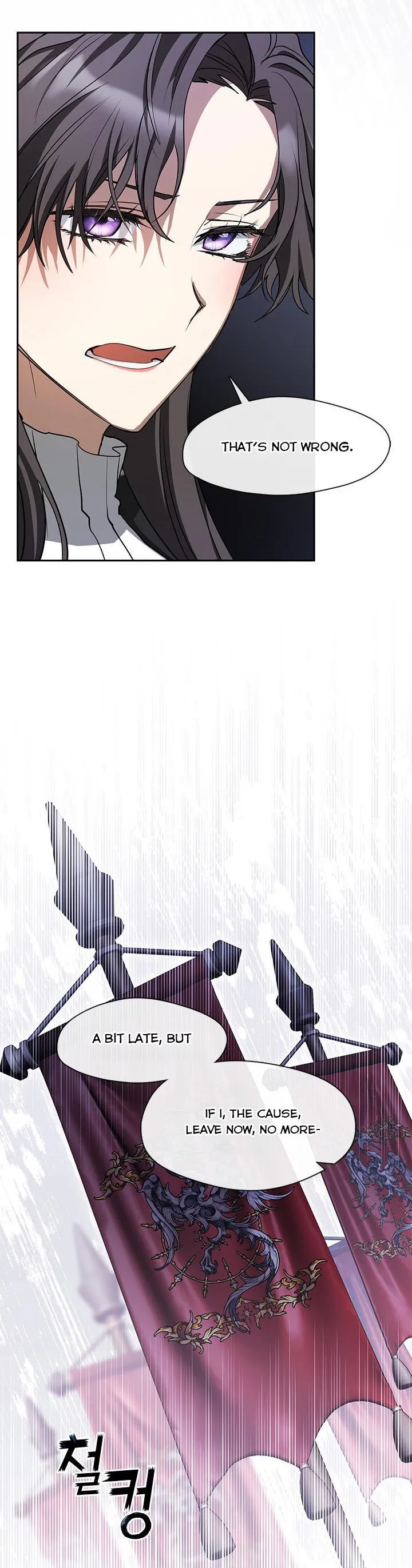 I Failed to Oust the Villain! Chapter 57 page 34