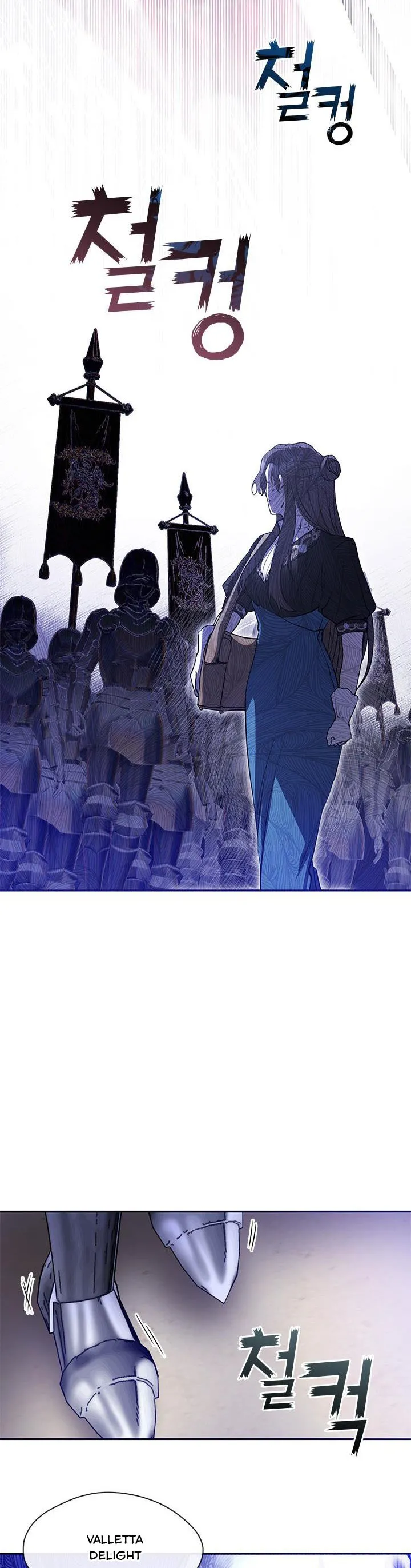 I Failed to Oust the Villain! Chapter 57 page 35