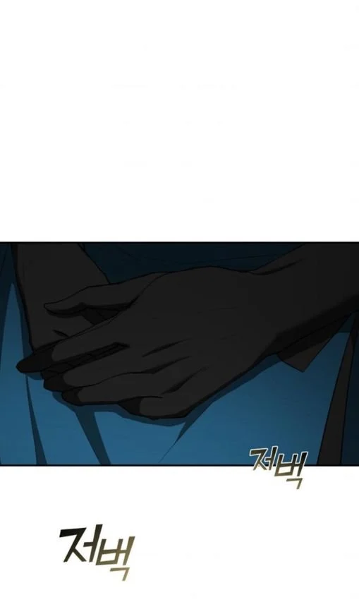I Failed to Oust the Villain! Chapter 73 page 7