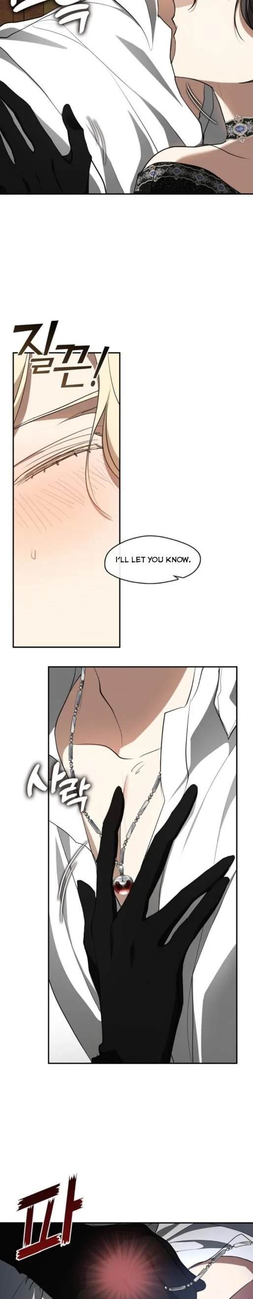 I Failed to Oust the Villain! Chapter 73 page 19