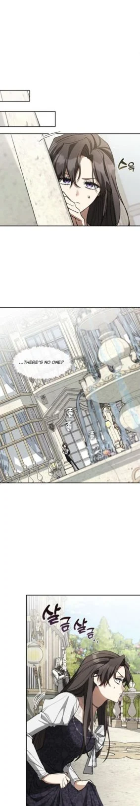 I Failed to Oust the Villain! Chapter 73 page 25