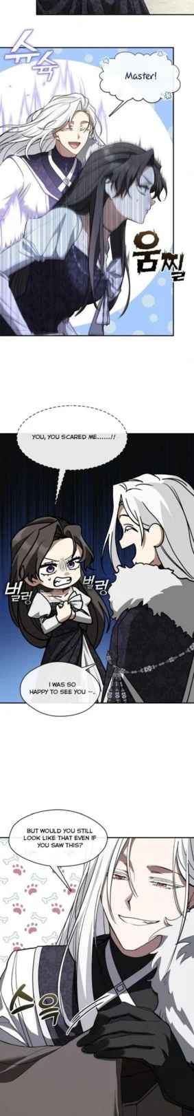 I Failed to Oust the Villain! Chapter 73 page 26