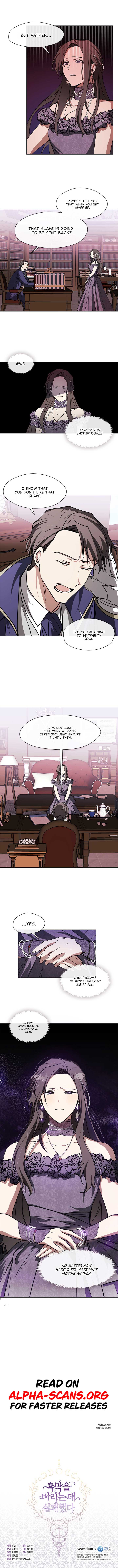 I Failed to Oust the Villain! Chapter 7 page 5