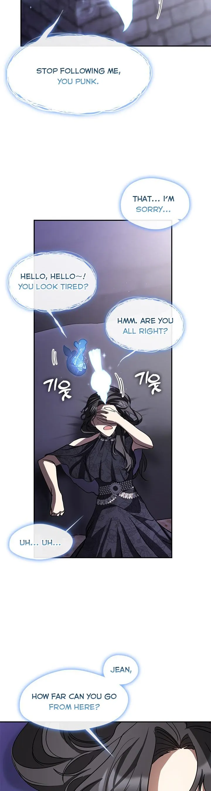 I Failed to Oust the Villain! Chapter 67 page 12