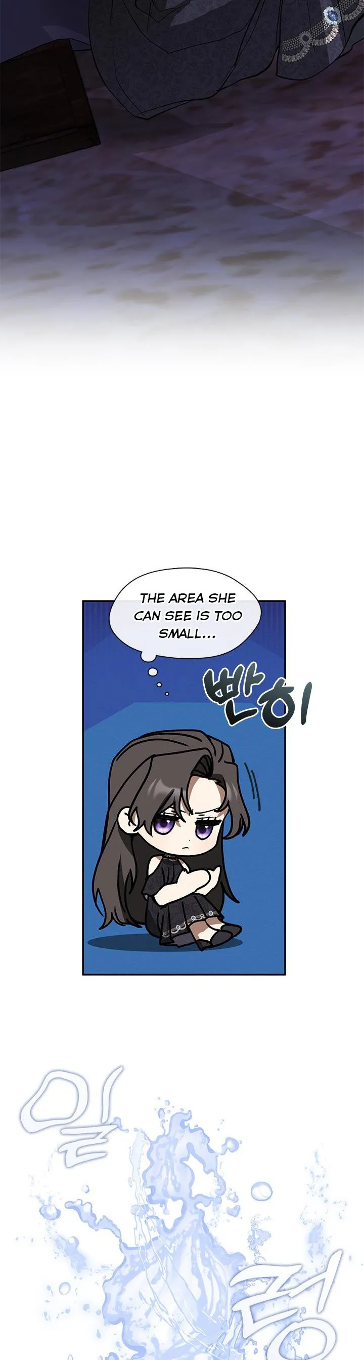 I Failed to Oust the Villain! Chapter 67 page 16