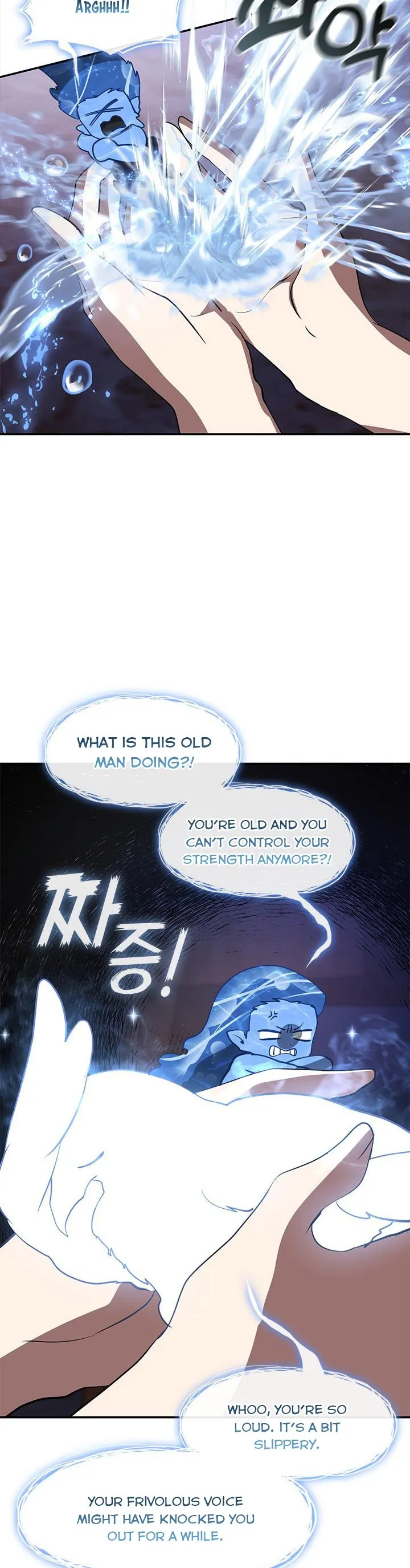 I Failed to Oust the Villain! Chapter 67 page 21