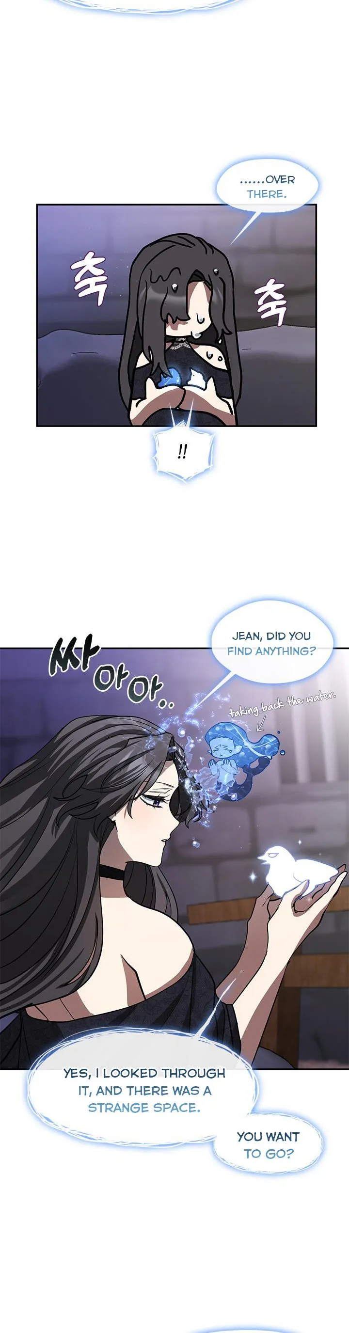 I Failed to Oust the Villain! Chapter 67 page 22