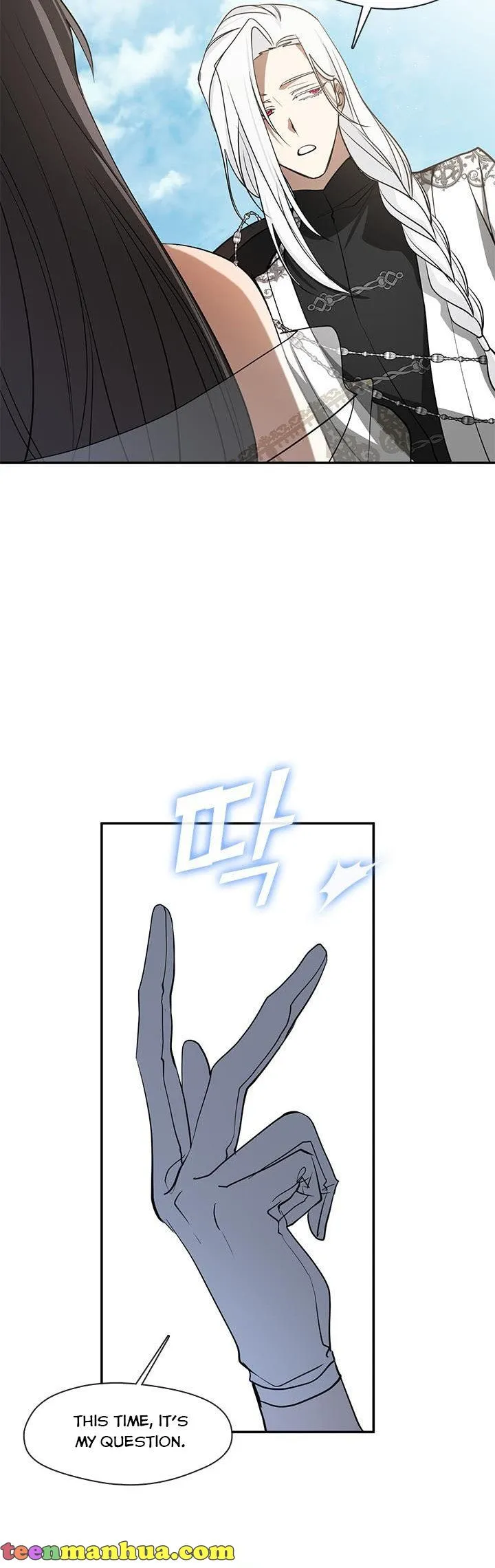 I Failed to Oust the Villain! Chapter 66 page 7