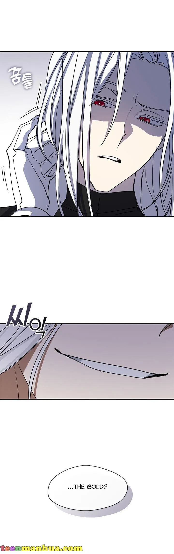 I Failed to Oust the Villain! Chapter 66 page 13