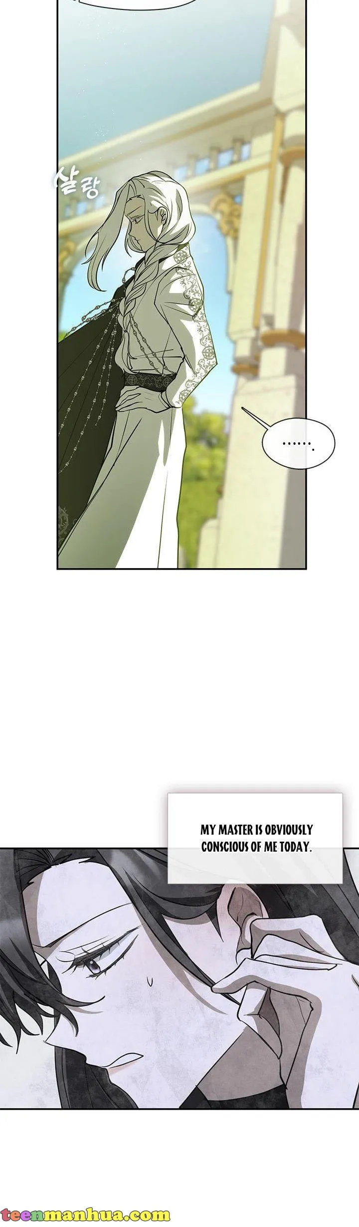 I Failed to Oust the Villain! Chapter 66 page 24