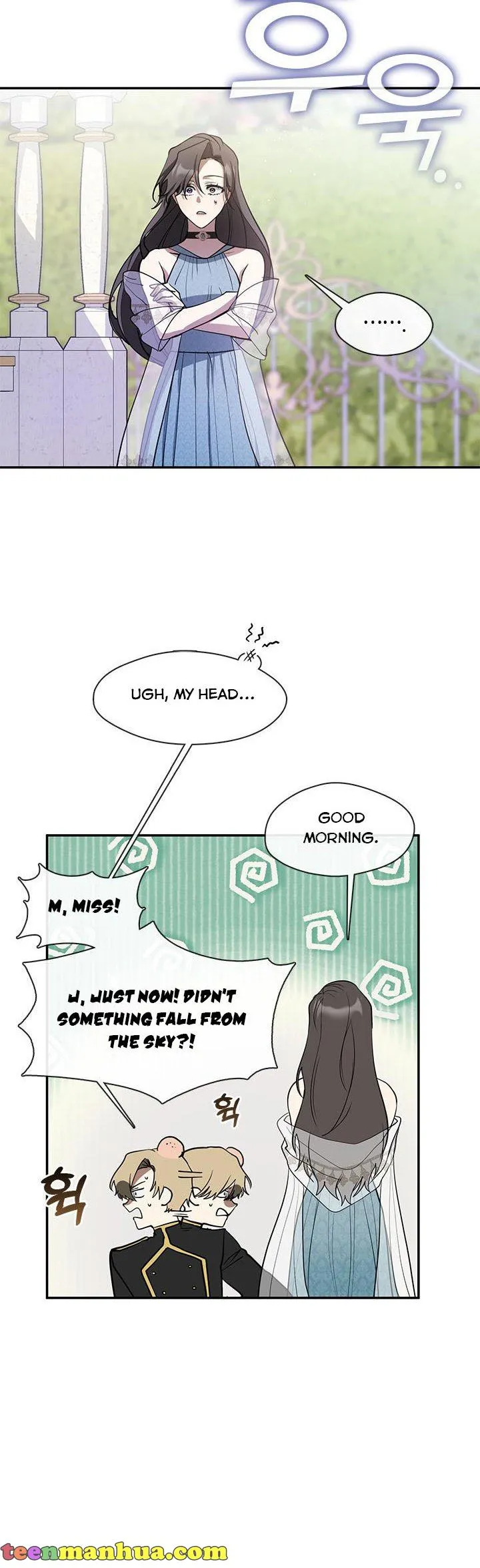 I Failed to Oust the Villain! Chapter 66 page 28