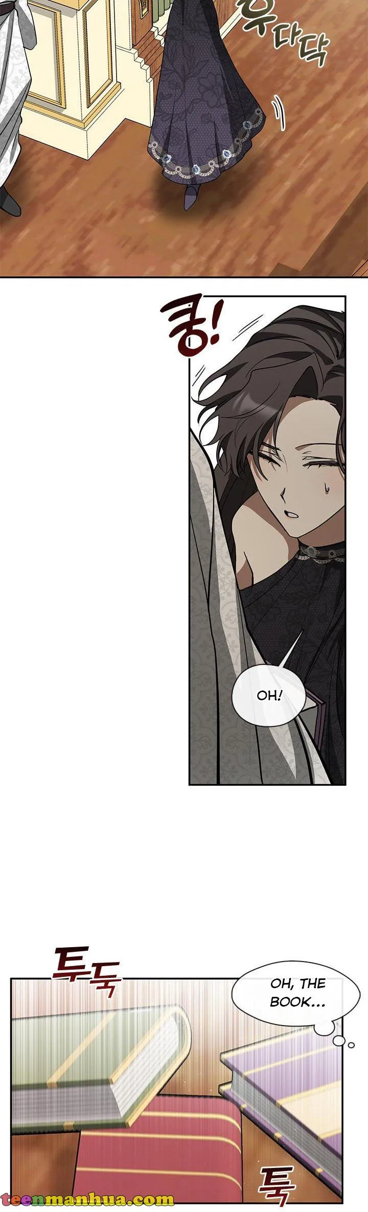 I Failed to Oust the Villain! Chapter 66 page 35