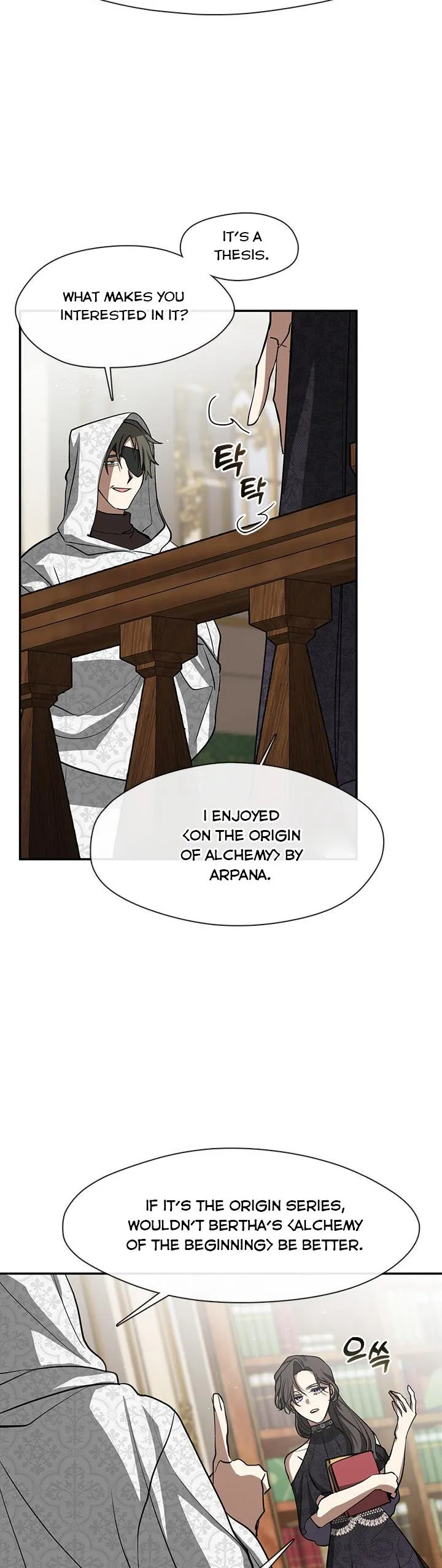 I Failed to Oust the Villain! Chapter 66 page 38