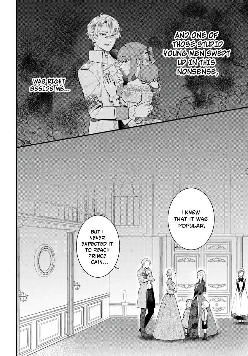 The Abandoned Talented Woman Decides to Live a Relaxed Life With Her Family Chapter 1.3 page 6