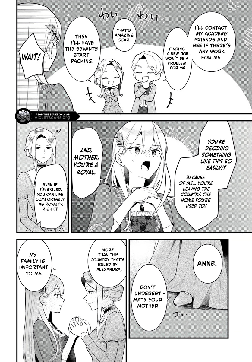The Abandoned Talented Woman Decides to Live a Relaxed Life With Her Family Chapter 1.3 page 8