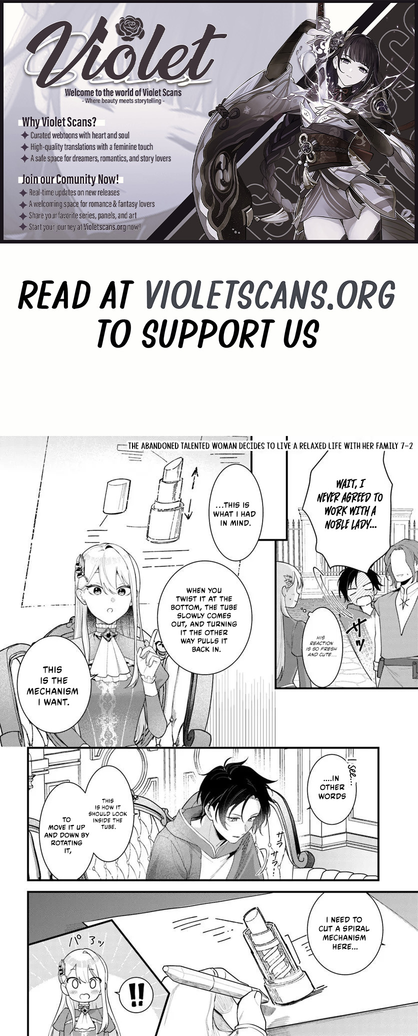 The Abandoned Talented Woman Decides to Live a Relaxed Life With Her Family Chapter 7.2 page 1