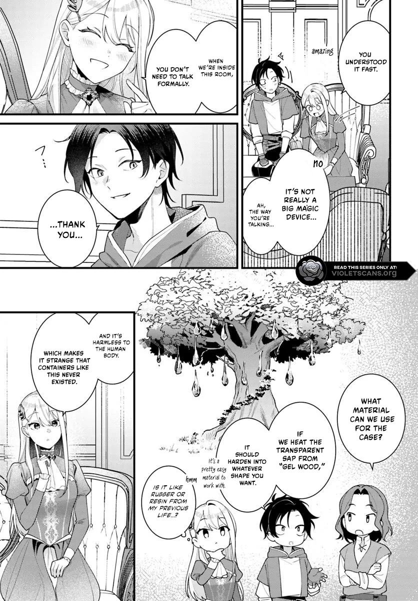 The Abandoned Talented Woman Decides to Live a Relaxed Life With Her Family Chapter 7.2 page 2