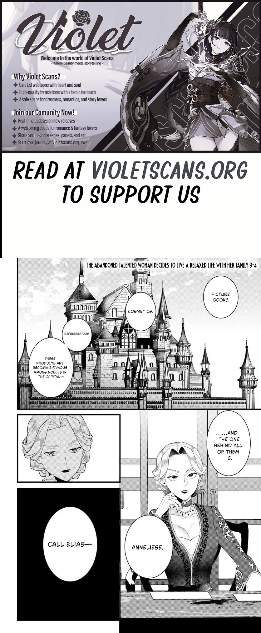 The Abandoned Talented Woman Decides to Live a Relaxed Life With Her Family Chapter 9.4 page 1