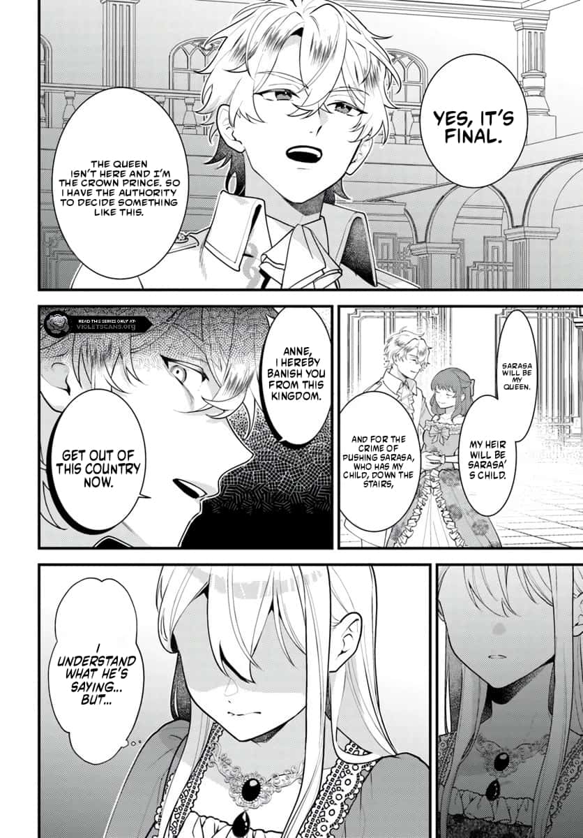 The Abandoned Talented Woman Decides to Live a Relaxed Life With Her Family Chapter 1.2 page 2