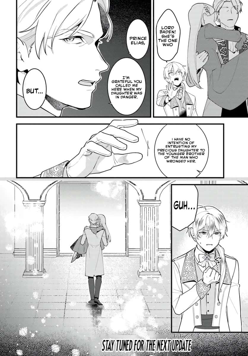 The Abandoned Talented Woman Decides to Live a Relaxed Life With Her Family Chapter 1.2 page 14