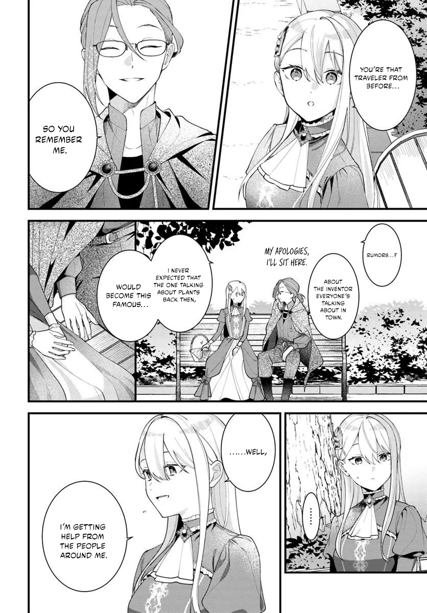The Abandoned Talented Woman Decides to Live a Relaxed Life With Her Family Chapter 8.3 page 6