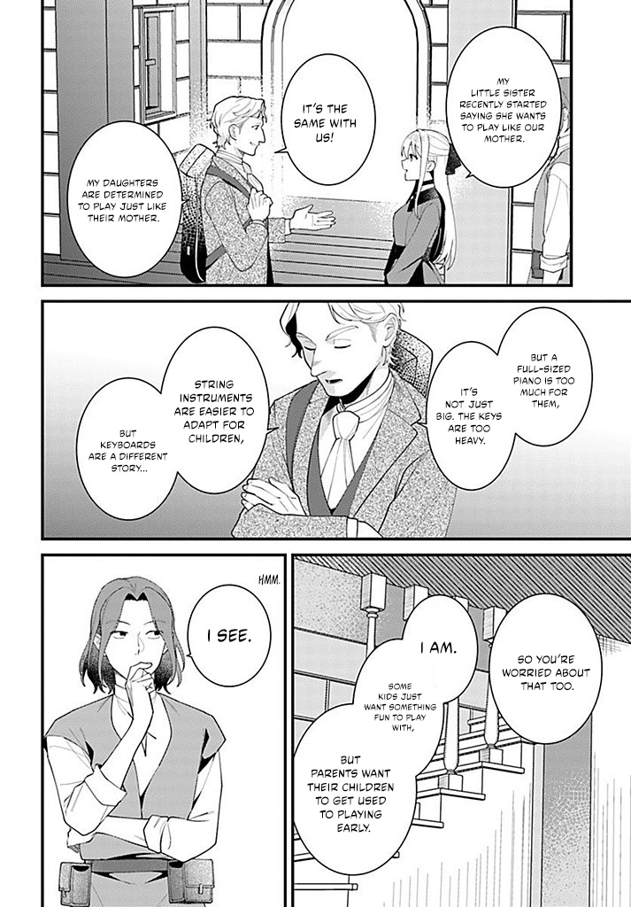The Abandoned Talented Woman Decides to Live a Relaxed Life With Her Family Chapter 9.2 page 5