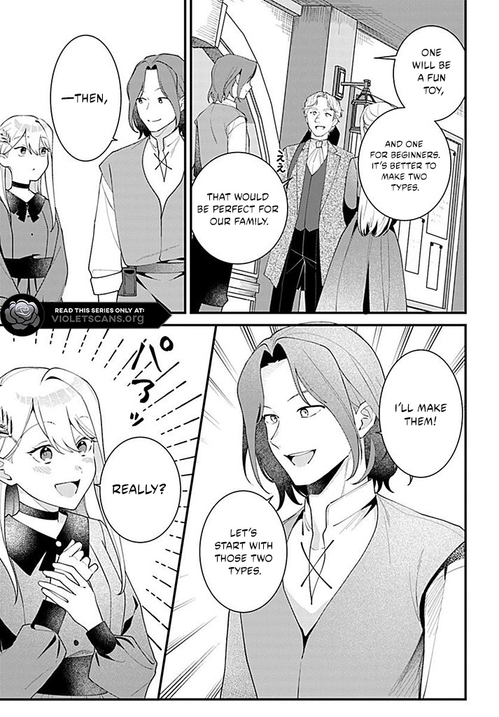 The Abandoned Talented Woman Decides to Live a Relaxed Life With Her Family Chapter 9.2 page 6