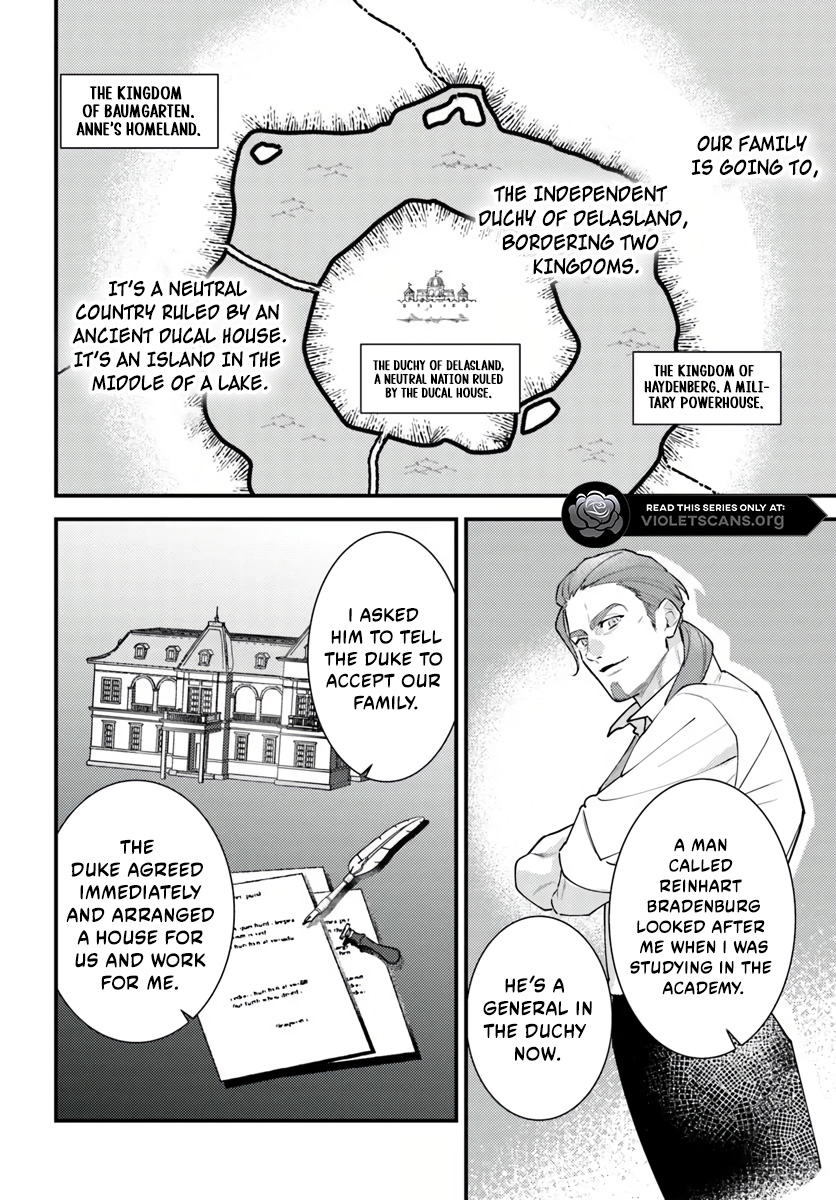 The Abandoned Talented Woman Decides to Live a Relaxed Life With Her Family Chapter 2.1 page 4
