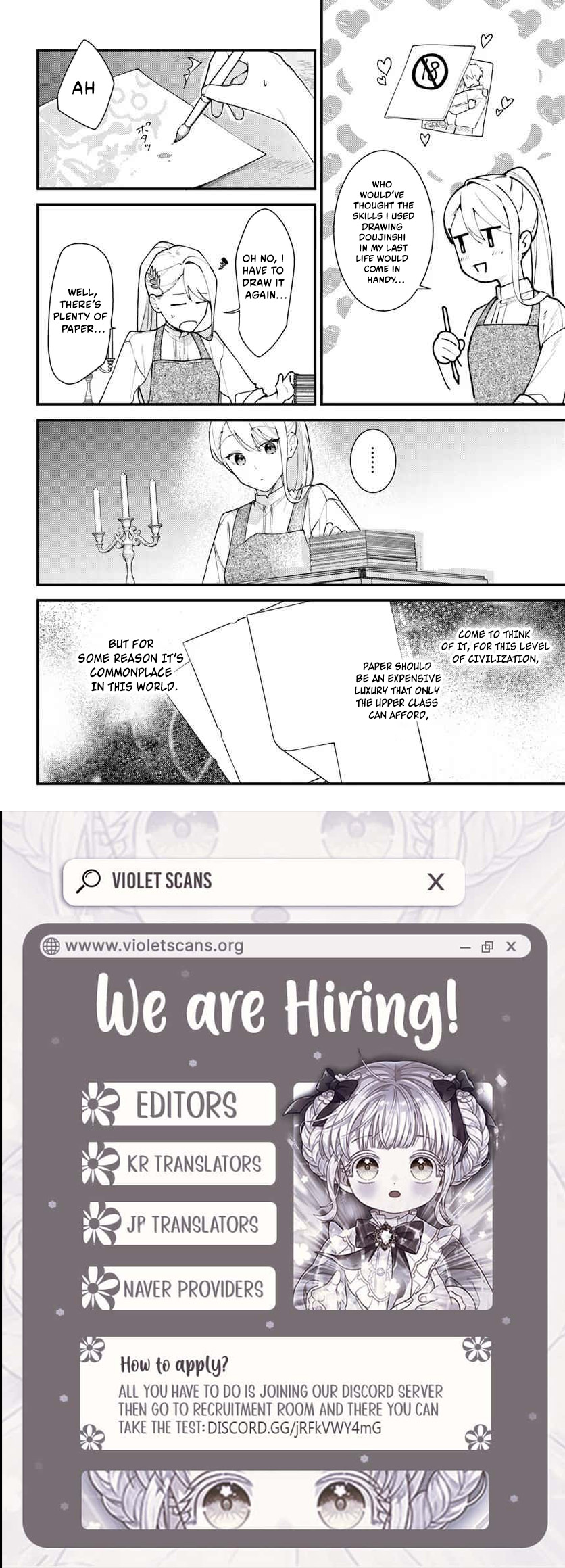 The Abandoned Talented Woman Decides to Live a Relaxed Life With Her Family Chapter 3.2 page 7