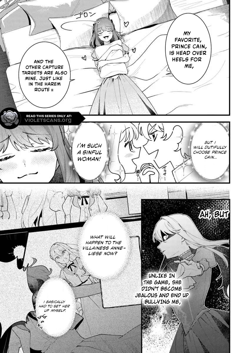 The Abandoned Talented Woman Decides to Live a Relaxed Life With Her Family Chapter 3.4 page 4