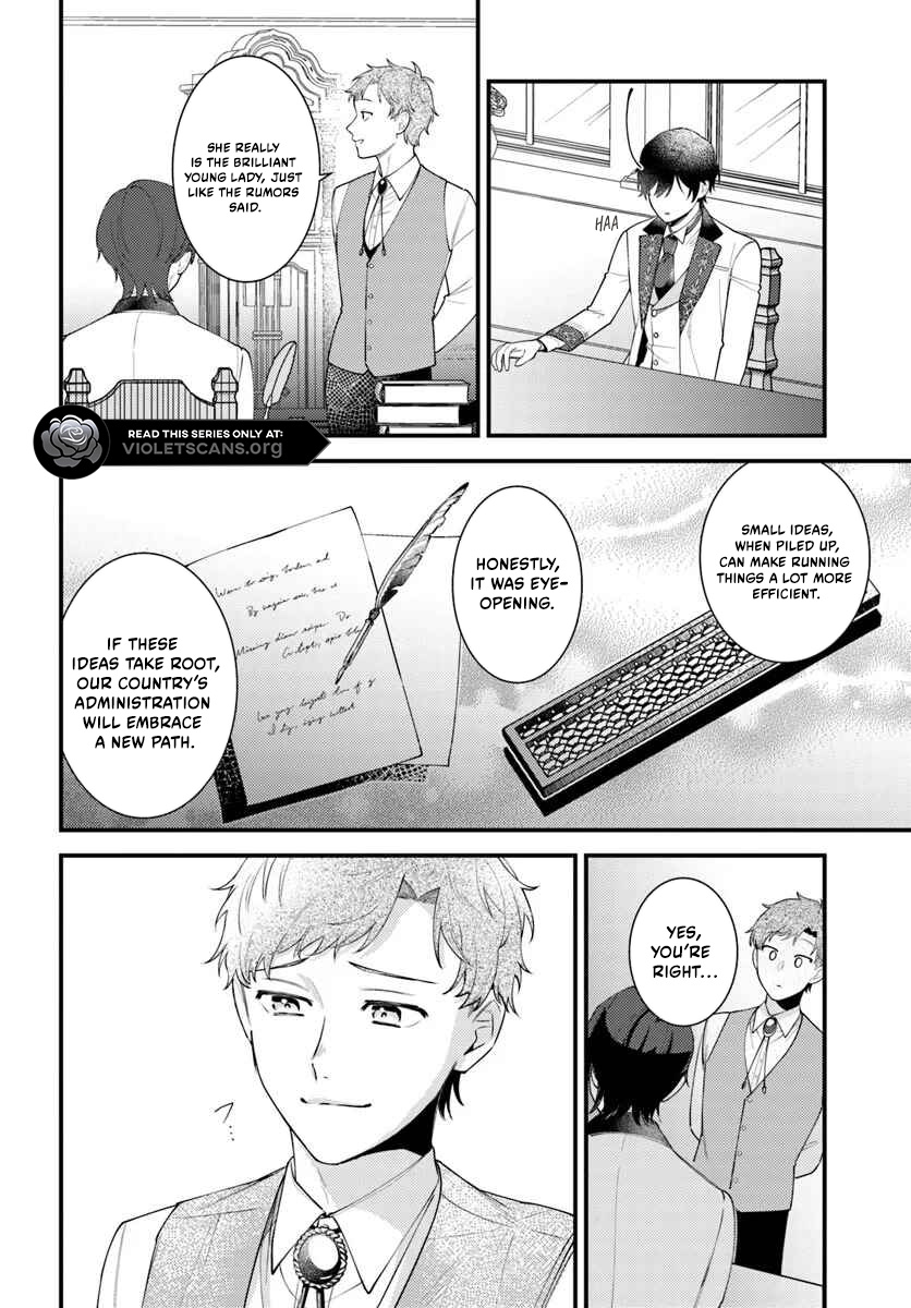 The Abandoned Talented Woman Decides to Live a Relaxed Life With Her Family Chapter 5.4 page 4