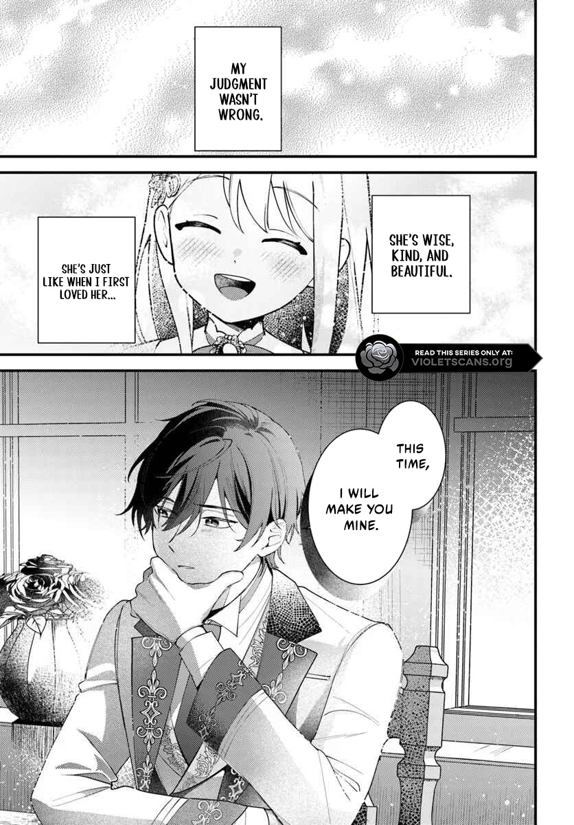 The Abandoned Talented Woman Decides to Live a Relaxed Life With Her Family Chapter 5.4 page 5