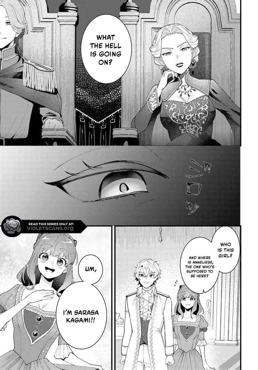 The Abandoned Talented Woman Decides to Live a Relaxed Life With Her Family Chapter 6.2 page 2