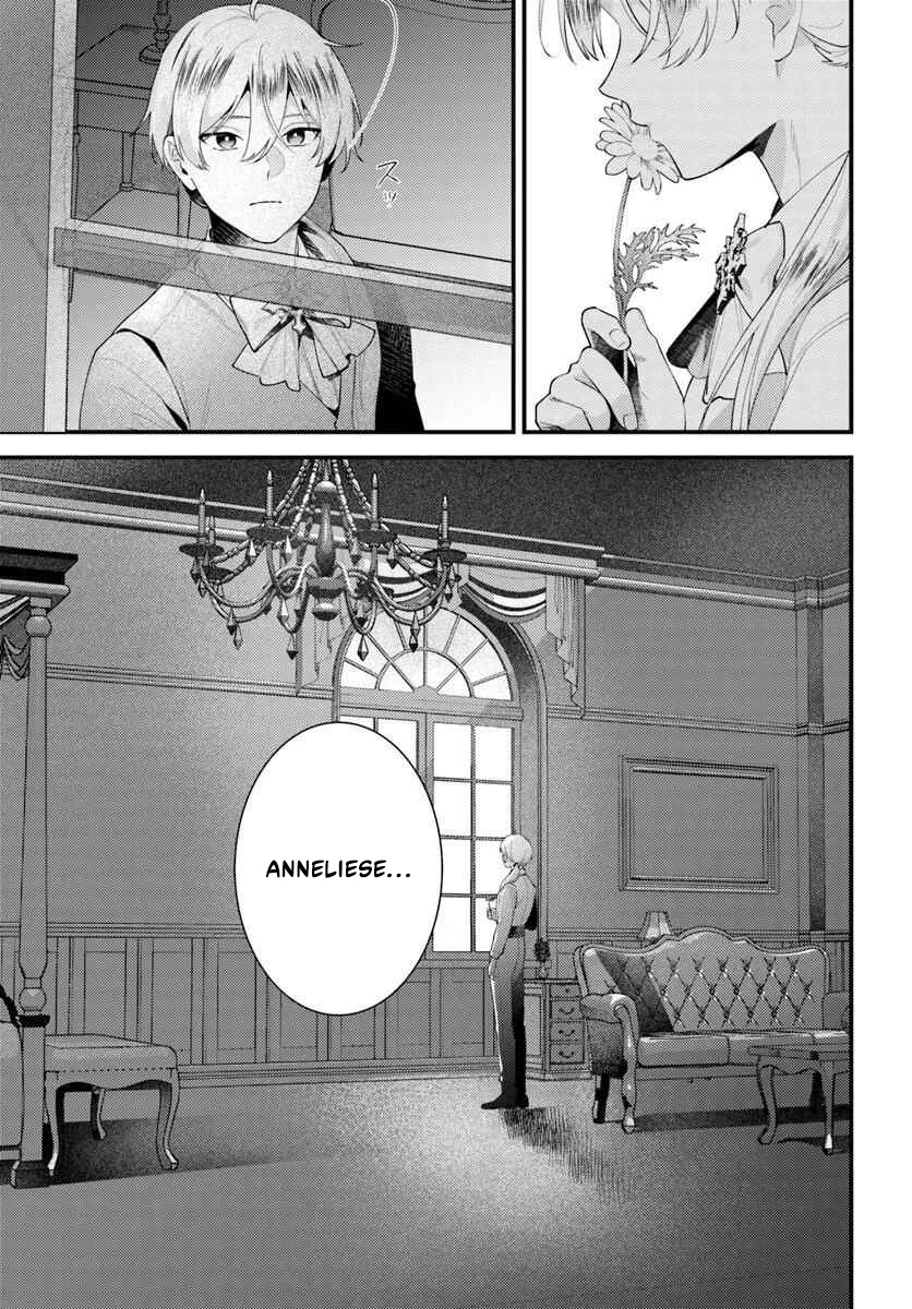 The Abandoned Talented Woman Decides to Live a Relaxed Life With Her Family Chapter 6.4 page 4