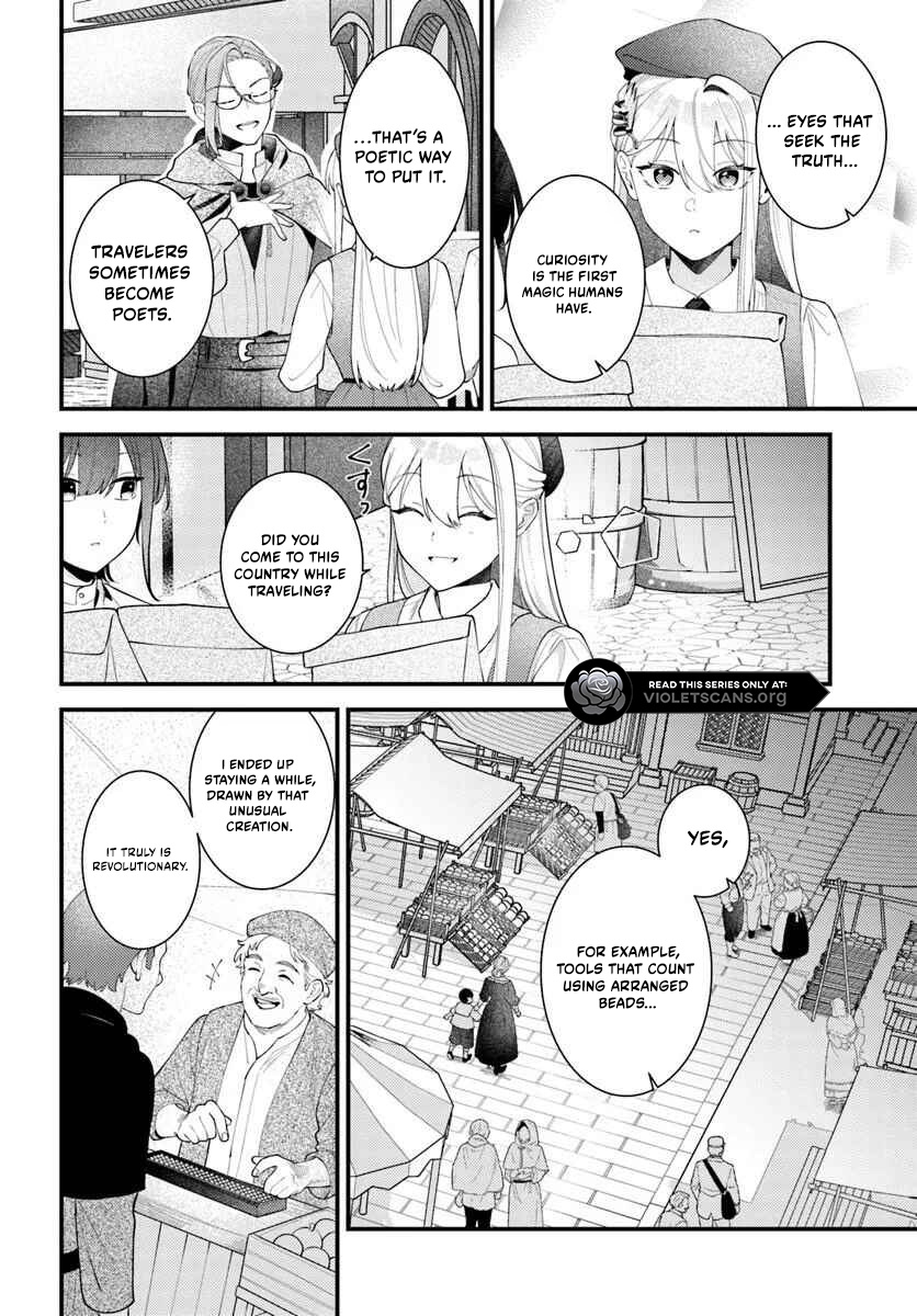 The Abandoned Talented Woman Decides to Live a Relaxed Life With Her Family Chapter 6.4 page 7