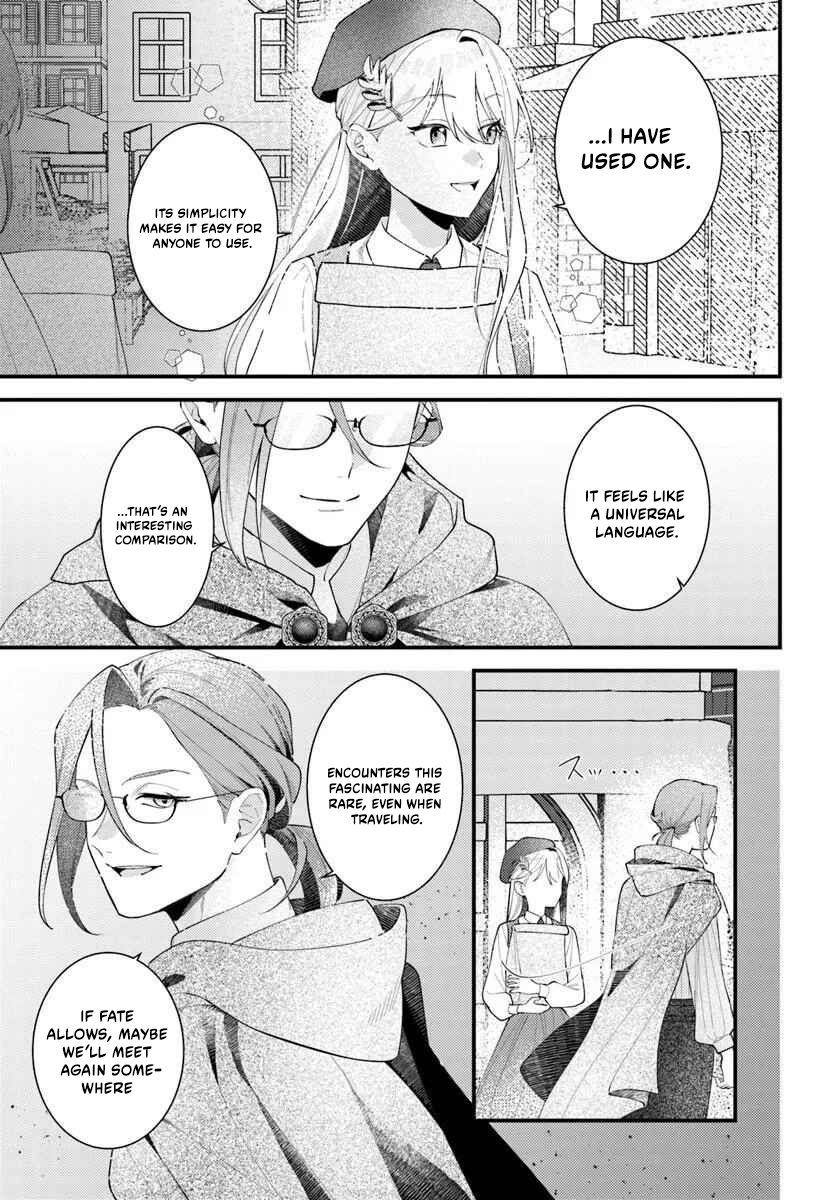 The Abandoned Talented Woman Decides to Live a Relaxed Life With Her Family Chapter 6.4 page 8